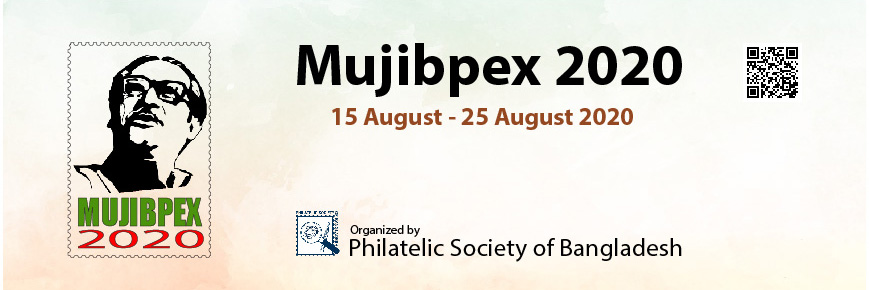Mujibpex 2020