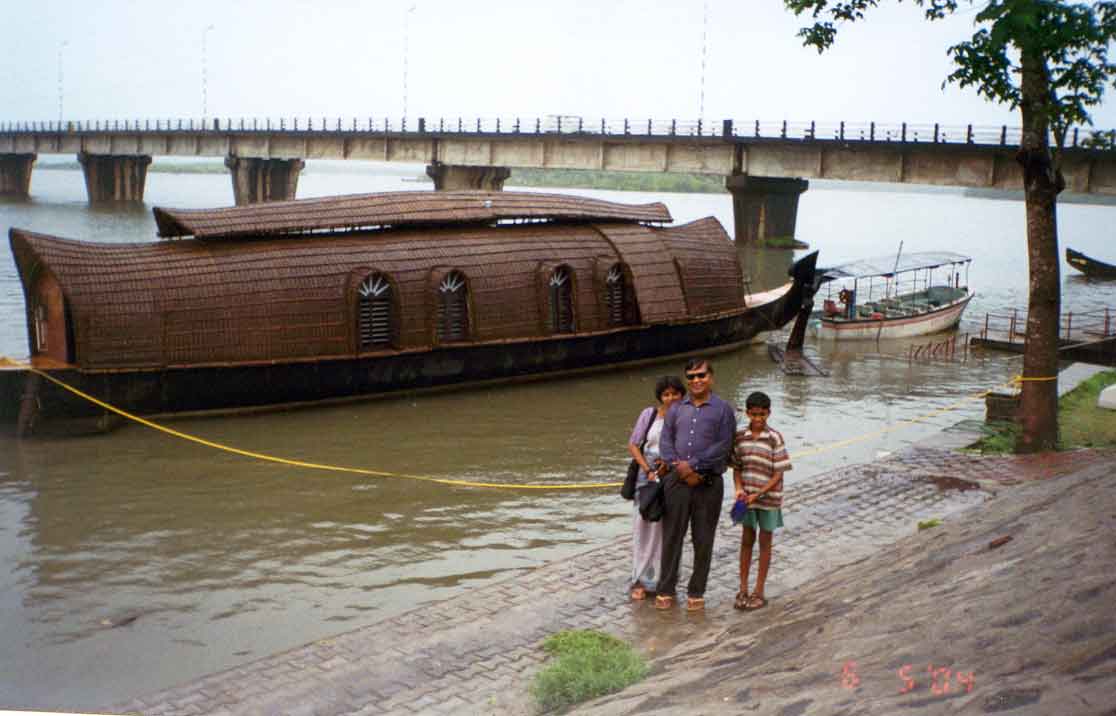 Ktdc Houseboat
