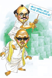 ராமதாசின் சாயம் வெளுத்து விட்டதா...? Tamil+political+%252810%2529