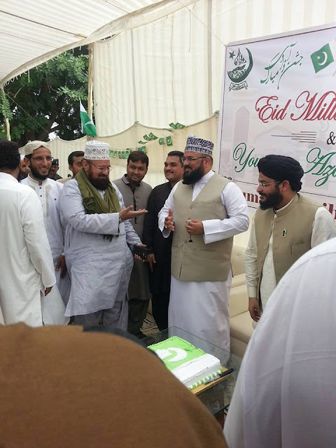 cake cutting ceremony at karachi university