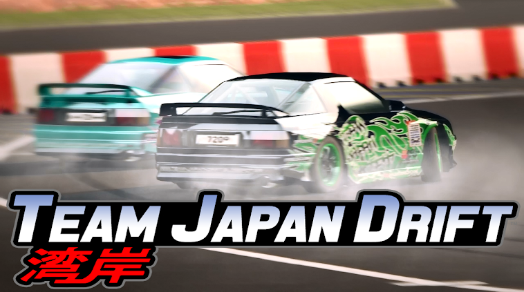 Team Japan Drift