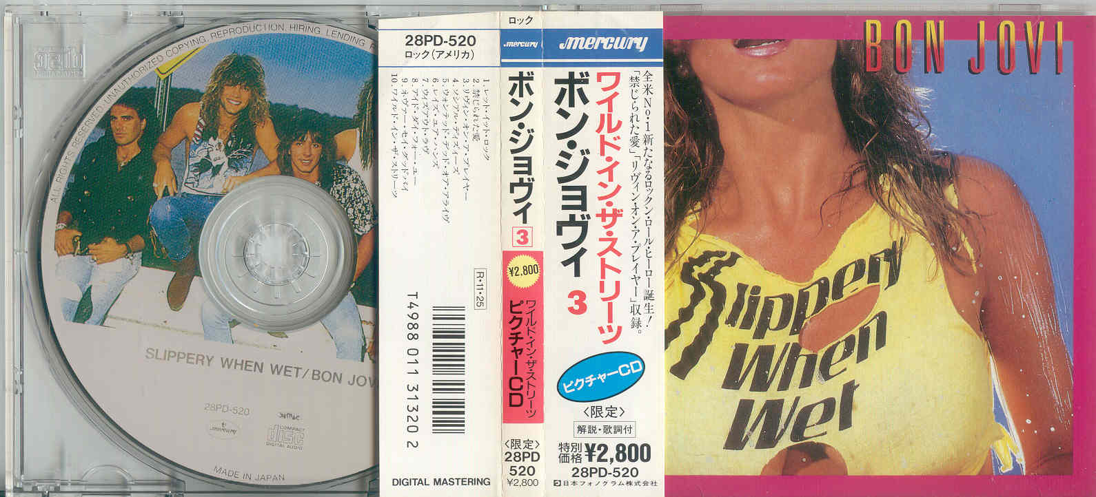 BON JOVI FRENCH COLLECTION SLIPPERY WHEN WET CD Album Japonais Réf