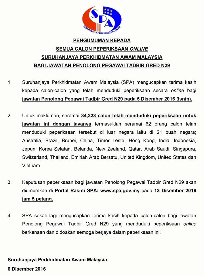 keputusan rasmi penolong pegawai tadbir