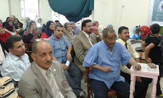 الحسينى محمد ,alkoga , الخوجة , #Egyteachers , #الحسينى محمد , #EgyEducation , #الخوجة , دورة المعلم المحترف الحسينى محمد ,alkoga , الخوجة , #Egyteachers , #الحسينى محمد , #EgyEducation , #الخوجة , دورة المعلم المحترف