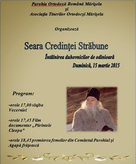 Serile credintei strabune, Mariselu 2015