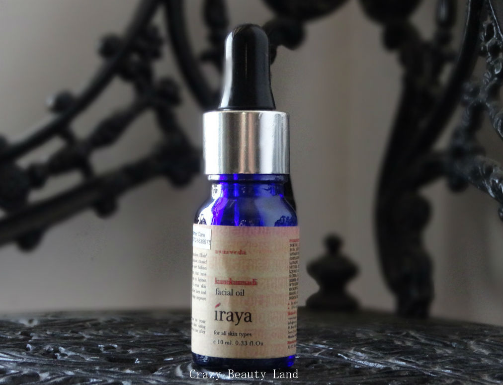 Iraya Kumkumadi Facial Oil Review Dupe of Kama Ayurveda Kumkumadi