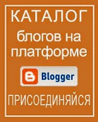 КАТАЛОГ