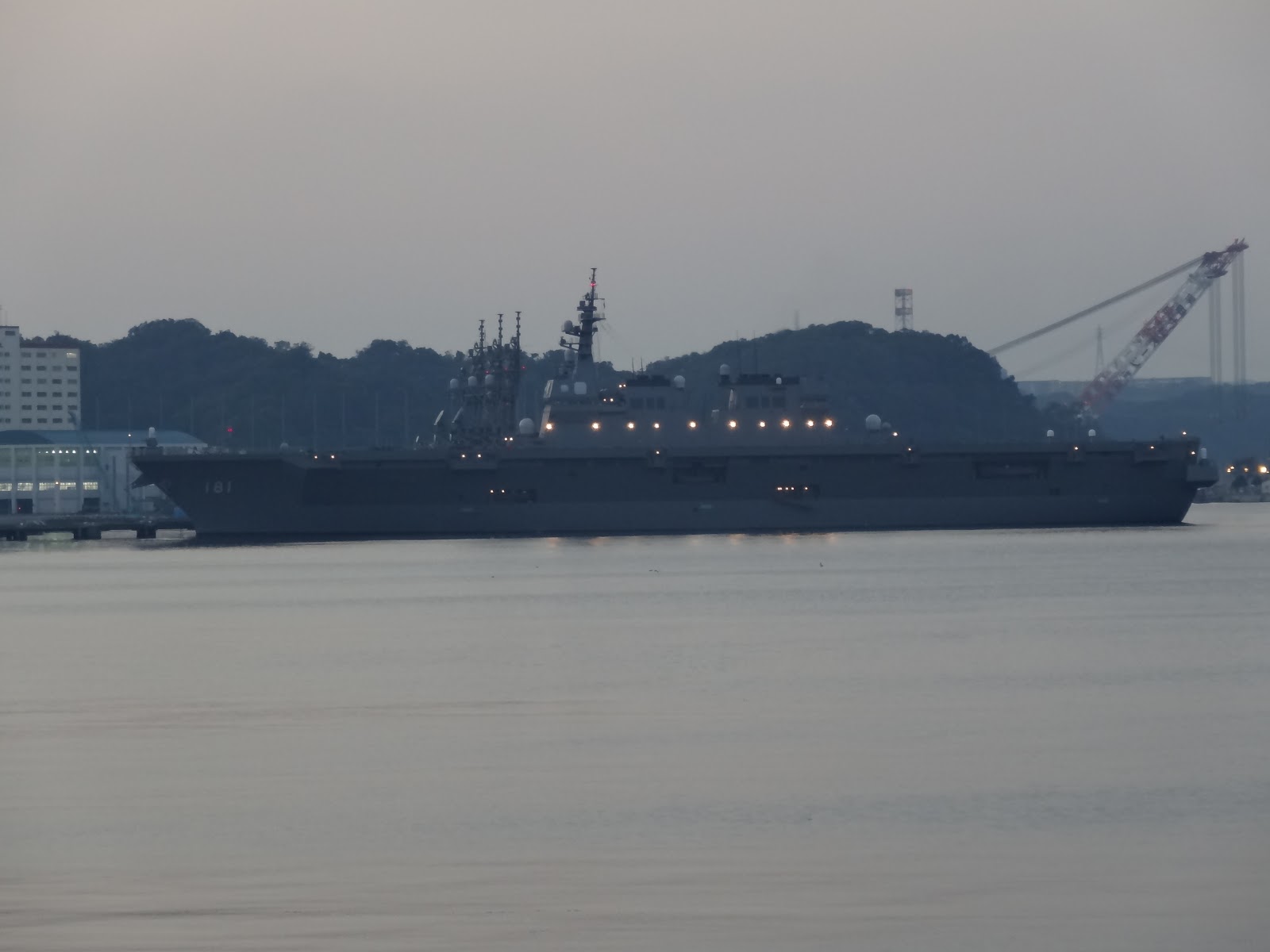 Everyday Scenes in Japan JMSDF Yokosuka Naval Base