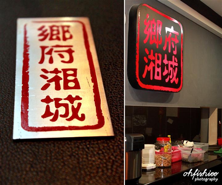 Malaysian Lifestyle Blog Coco Steamboat Now Opens In The Scott Garden Old Klang Road