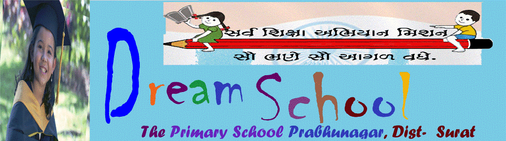 Dream school at prabhunagar