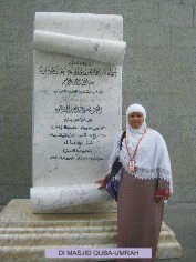 Alhamdulillah Umrah 2011