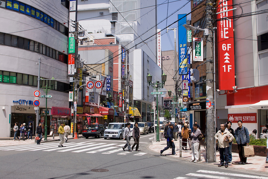 [Image: Osaka-City-2013.jpg]