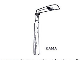Kama una hoz utilizada por los campesinos japoneses como eficaz arma en sus sucesivas rebeliones en el periodo feudal. Lacasamundo.com