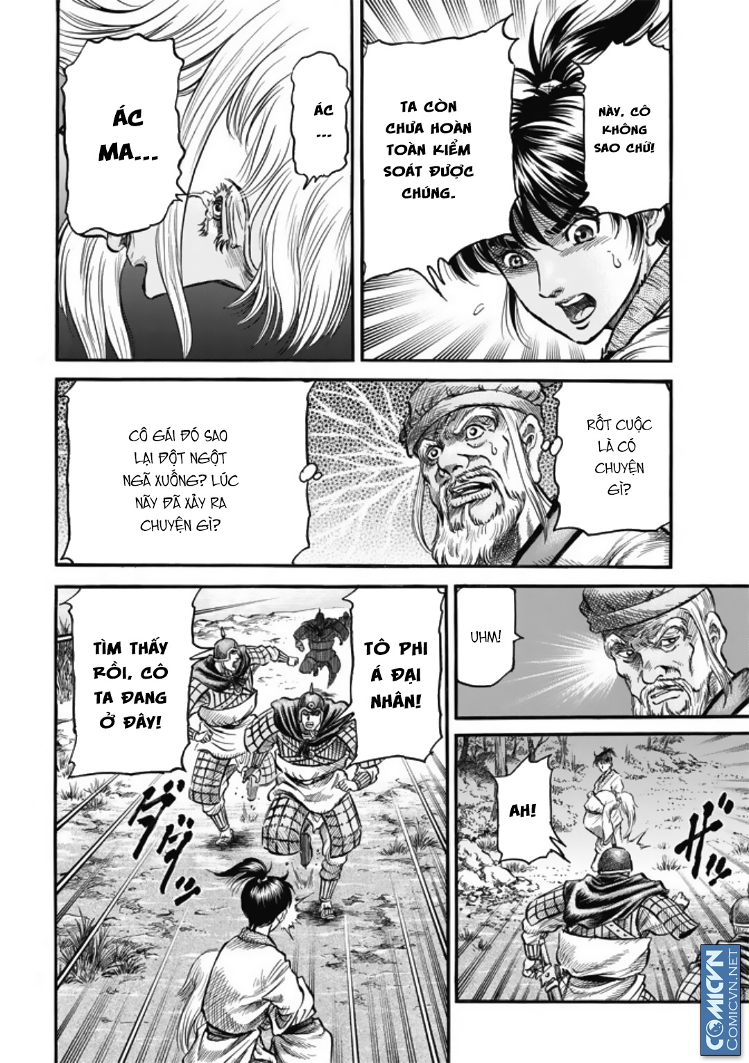 Ryuuroden - Chú Bé Rồng chap 280