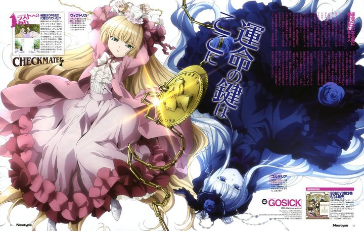 Get Angelicstyles Anime Gosick For Android Wallpaper Angelicstyles Anime Gosick Desktop Wallpaper Free