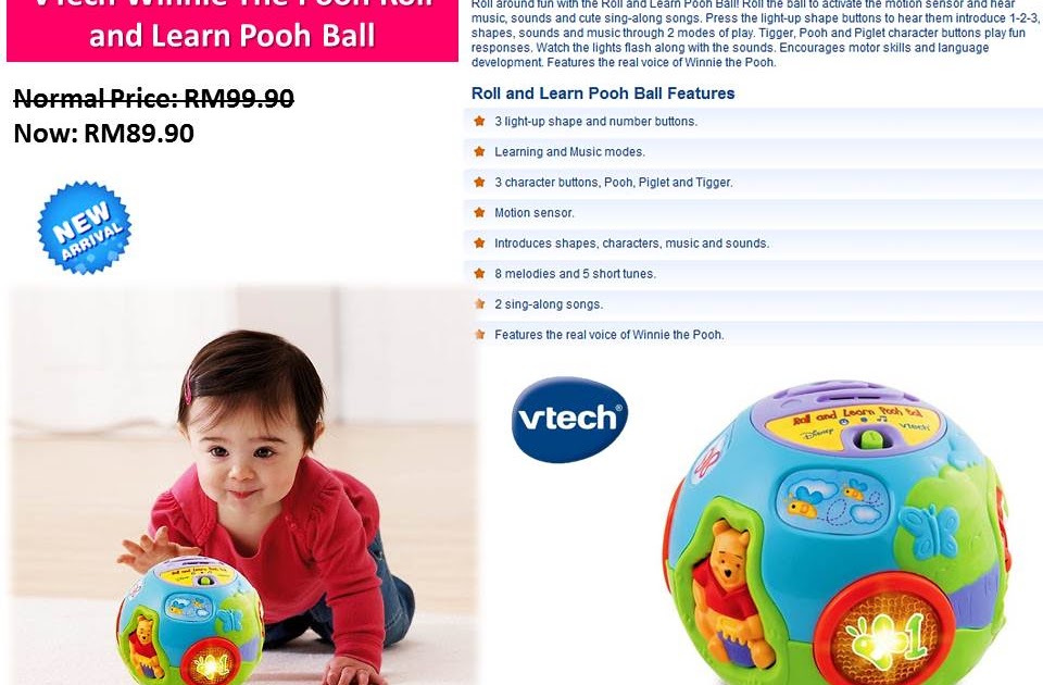 vtech roll ball
