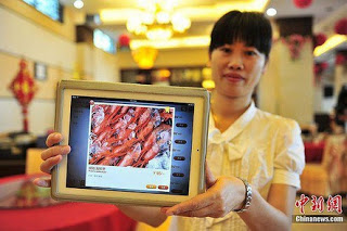 iPad Used at Restaurant in China to Avoid cheating Price