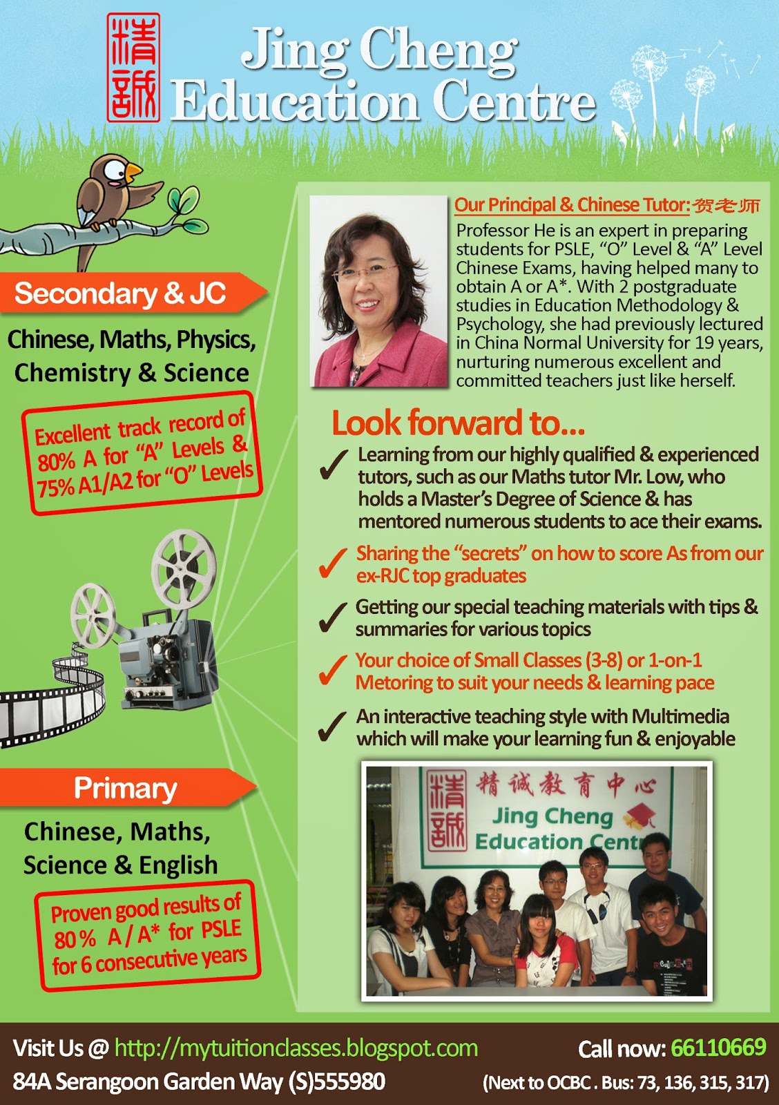 tuition centre jing cheng education centre singapore primary flyers for tuition classes