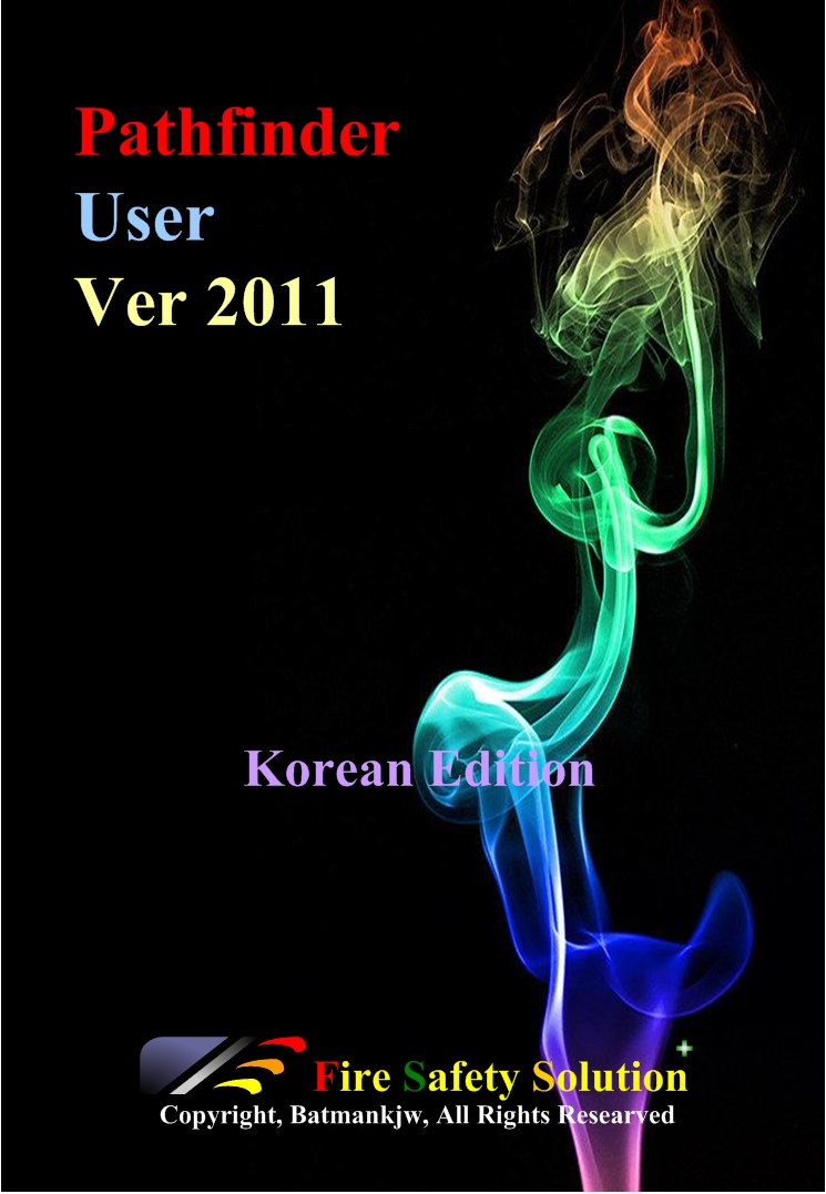 Pathfinder 2011 한글자료..