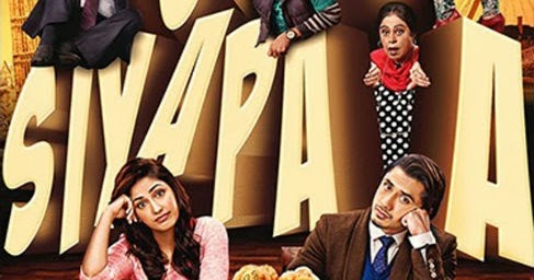 Total Siyapaa (2014): Movie Star Cast & Crew, Release Date Ali Zafar