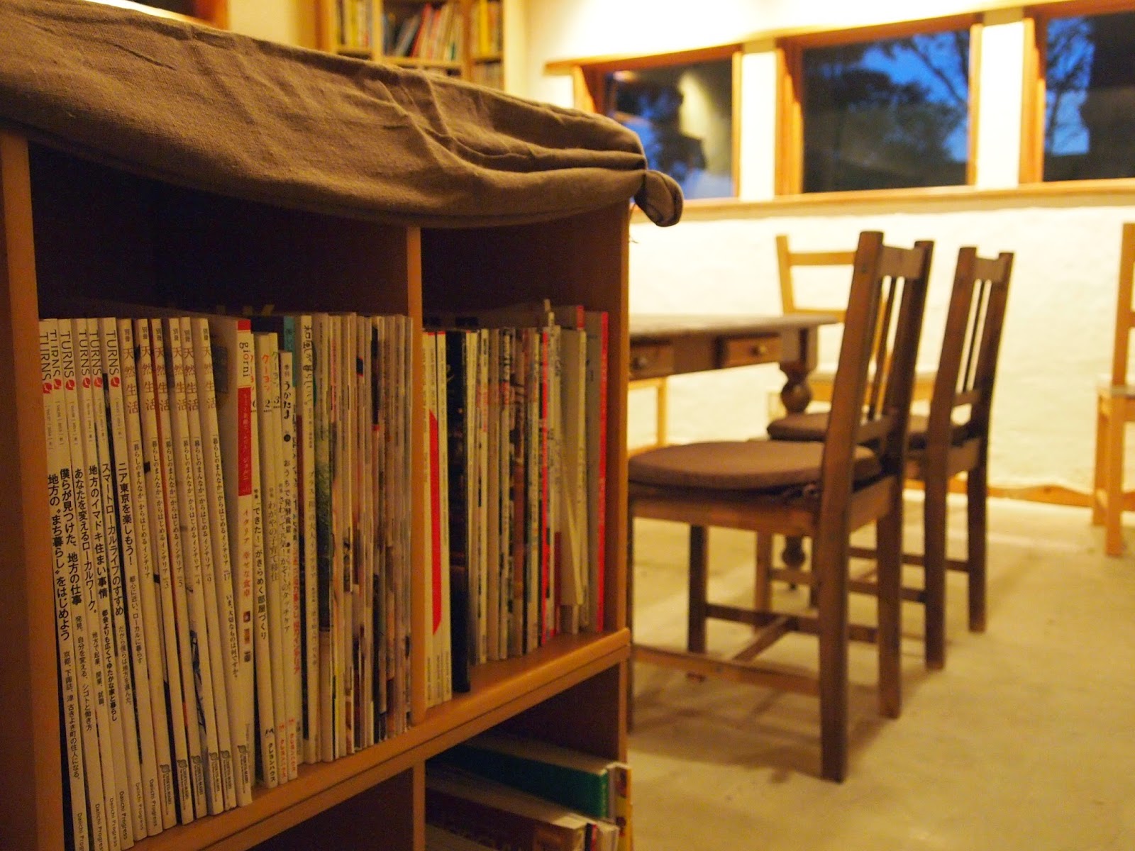 星空の家と小さな図書館 「星空の小さな図書館」のこと