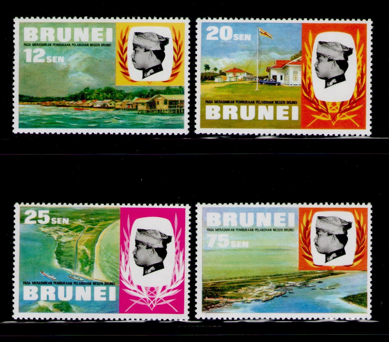 The Brunei Numismatist and Philatelist Opening of Muara Ports Stamps