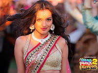 Yamla Pagla Deewana 2 Official Theatrical Trailer | Dharmendra | Sunny Deol | Bobby Deol