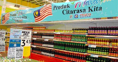 barangan buatan malaysia: Pertumbuhan Sektor Perkilangan ...