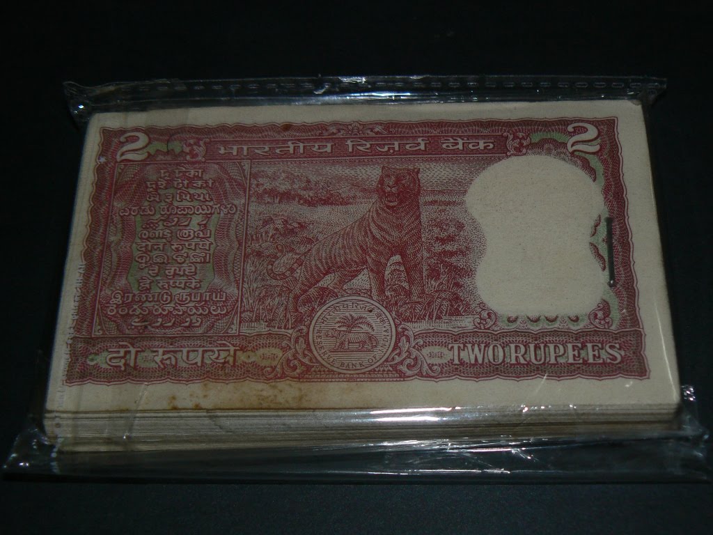 Rupee Bundle