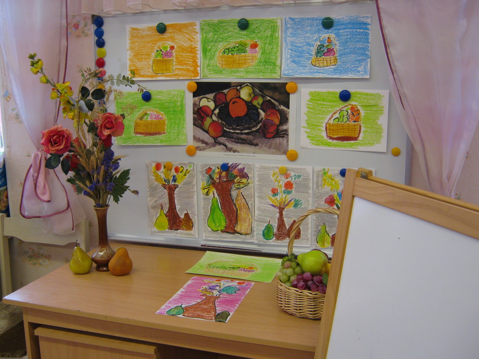 Геометрия 7 класс ершова голобородько