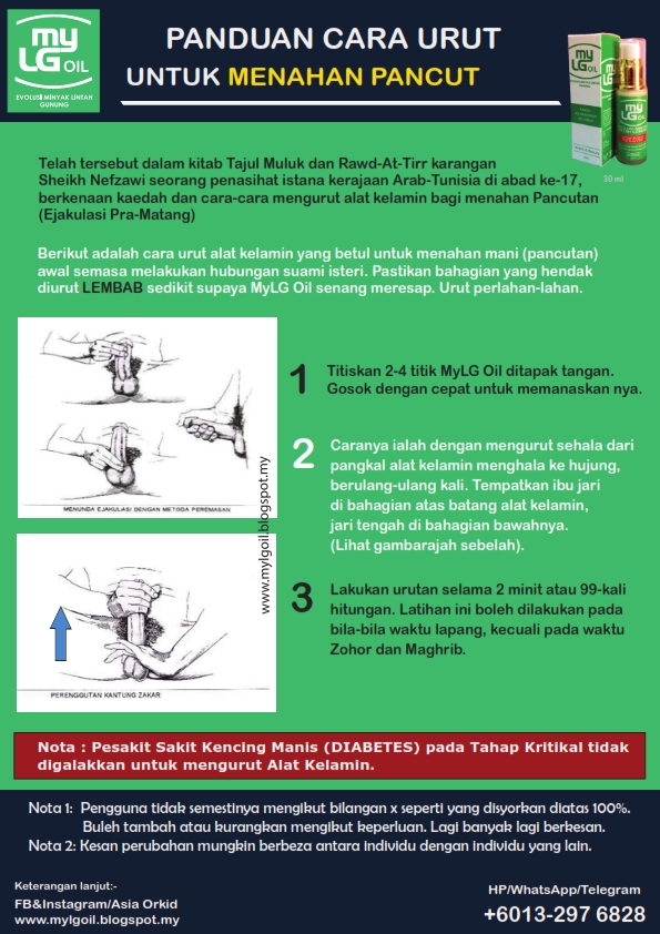 Mylg Oil Lelaki Sahaja Cara Urut