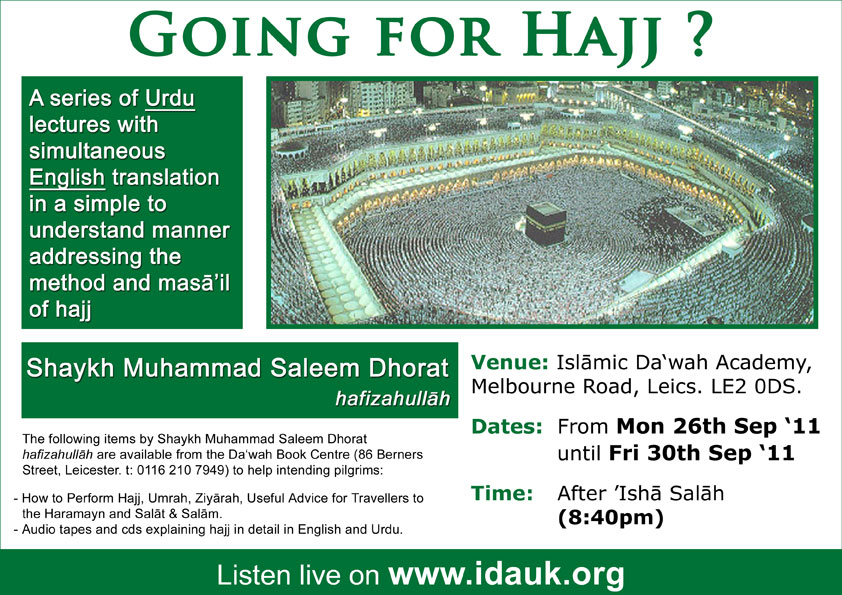 Attablig How to Perform 'Umrah/Hajj,Ziyaarah (LIVE)/Guide to Hajj in