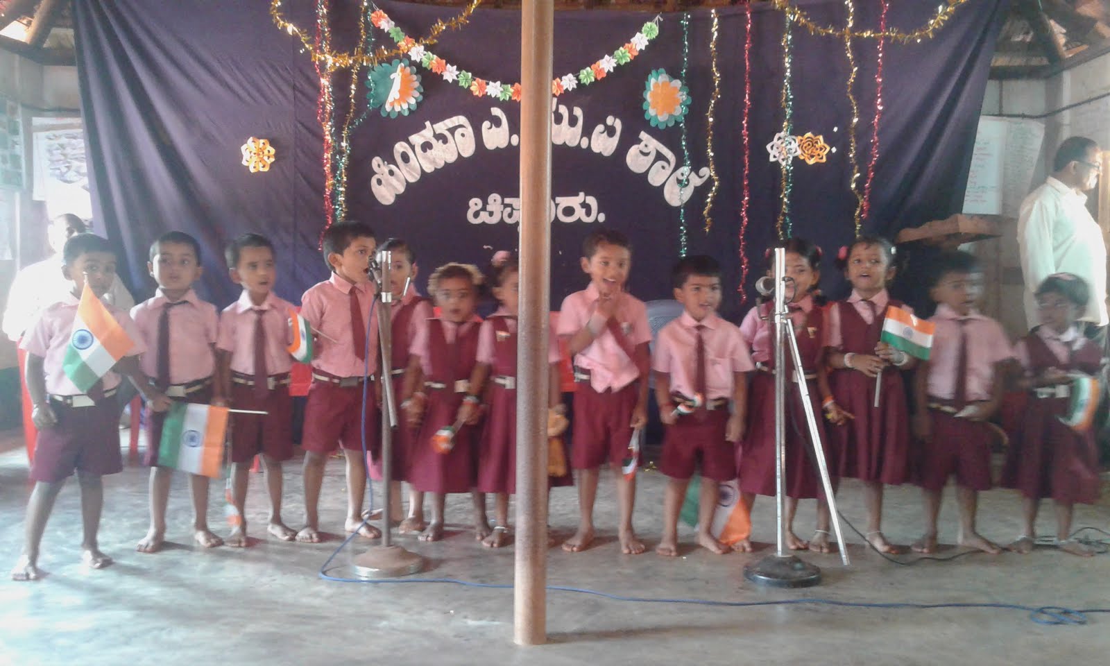 Patriotic song by pre primary students