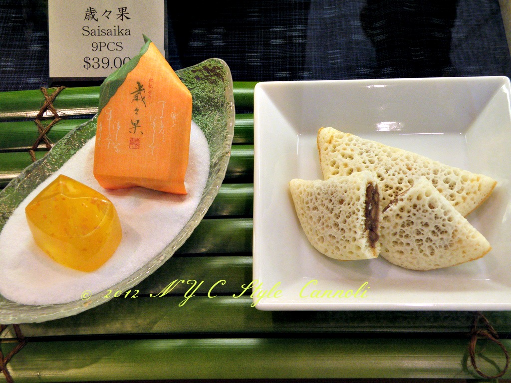 Minamoto Kitchoan in Rockefeller Center NYC, Style & a little Cannoli