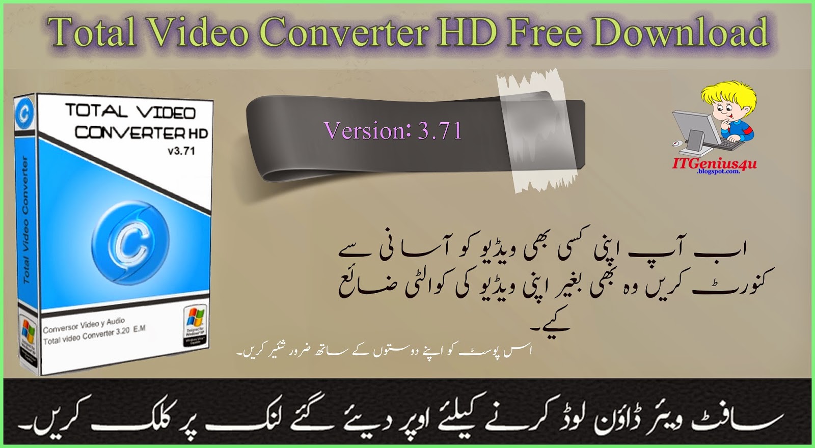 Total Video Converter 3.71 Free Download ITGenius4u ITGenius4u
