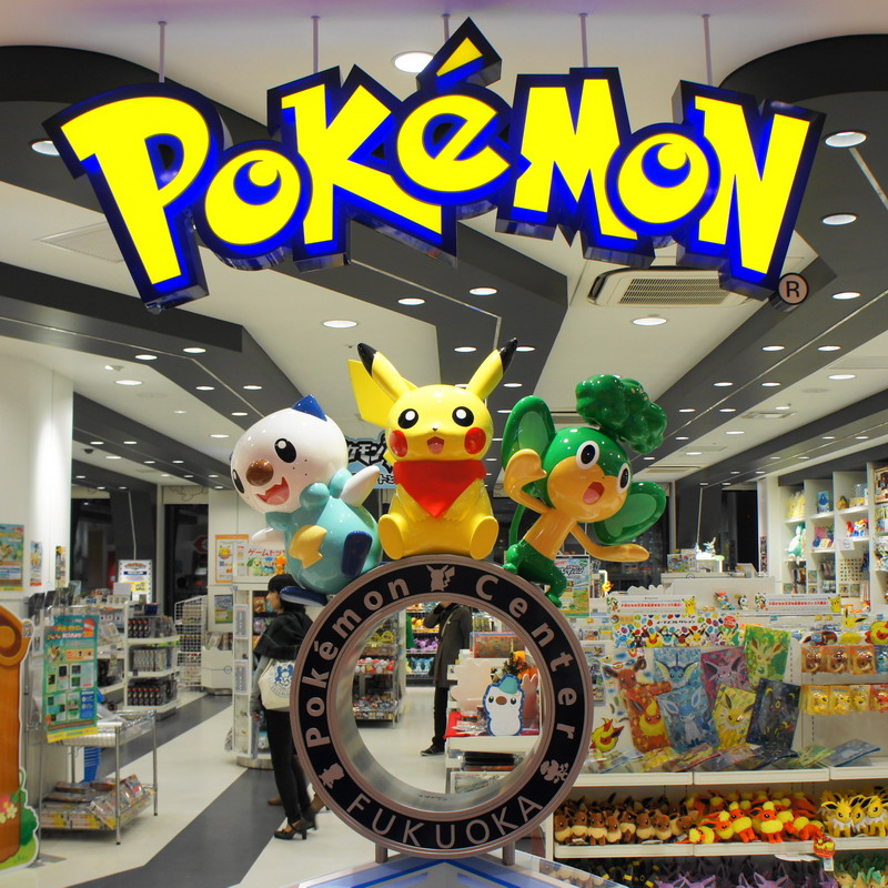 つくばポケモン大好きクラブ公式ブログ ツクバの森 ポケセンフクオカレポート
