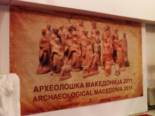 "Μουσείο Μακεδονίας" εγκαινίασαν οι Σκοπιανοί !!