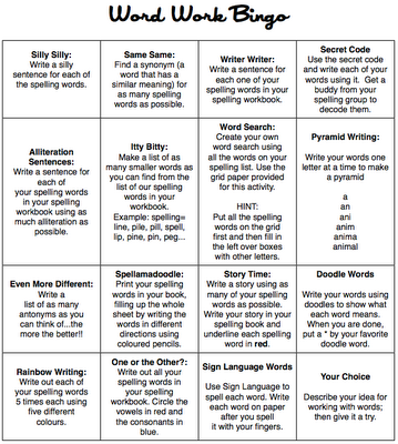 Hey Milly!: Word Work Bingo