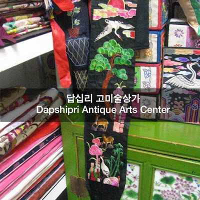 -ㄴ/는다면서(요)?, ngữ pháp -ㄴ/는다면서(요)?, -ㄴ/는다면서(요)? grammar, (이)라면서요?, ㄴ다면서요? , 는다면서요?, A/V 았/었다면서요?, A/V겠다면서요?, A/V(으)ㄹ 거라면서요?, N(이)라면사요? -ㄴ/는다면서(요)?, ngữ pháp -ㄴ/는다면서(요)?, -ㄴ/는다면서(요)? grammar, (이)라면서요?, ㄴ다면서요? , 는다면서요?, A/V 았/었다면서요?, A/V겠다면서요?, A/V(으)ㄹ 거라면서요?, N(이)라면사요?