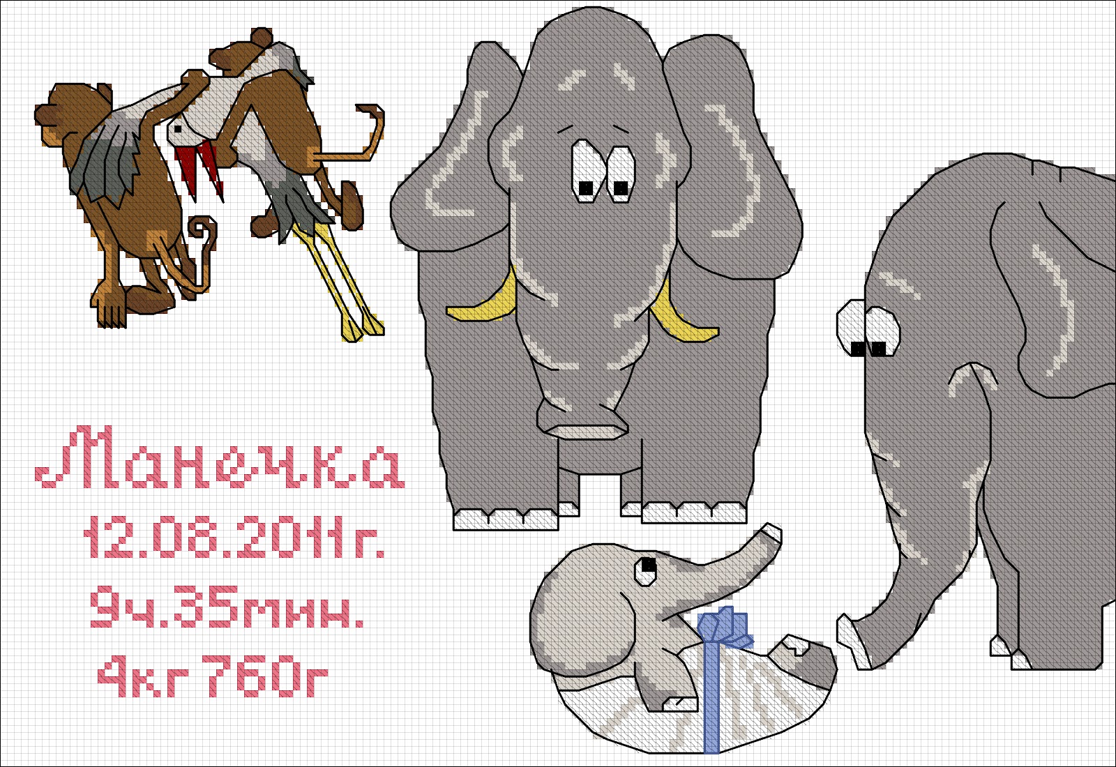 Как продать схему для вышивки Как продать схему для вышивки