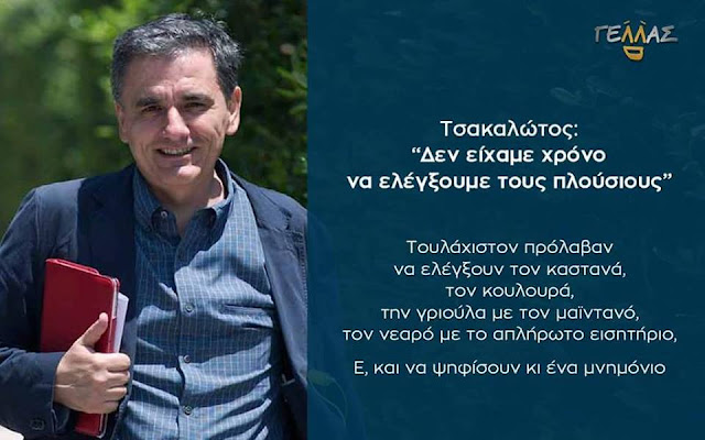 12341043_1001313376578088_50485525624469