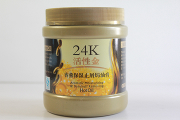 Toko Kosmetik dan Bodyshop Online » Blog Archive Masker Rambut Emas 24K