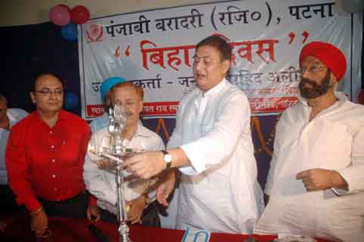 Bal diwas essay writing
