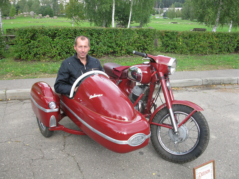 Ява 250 с коляской