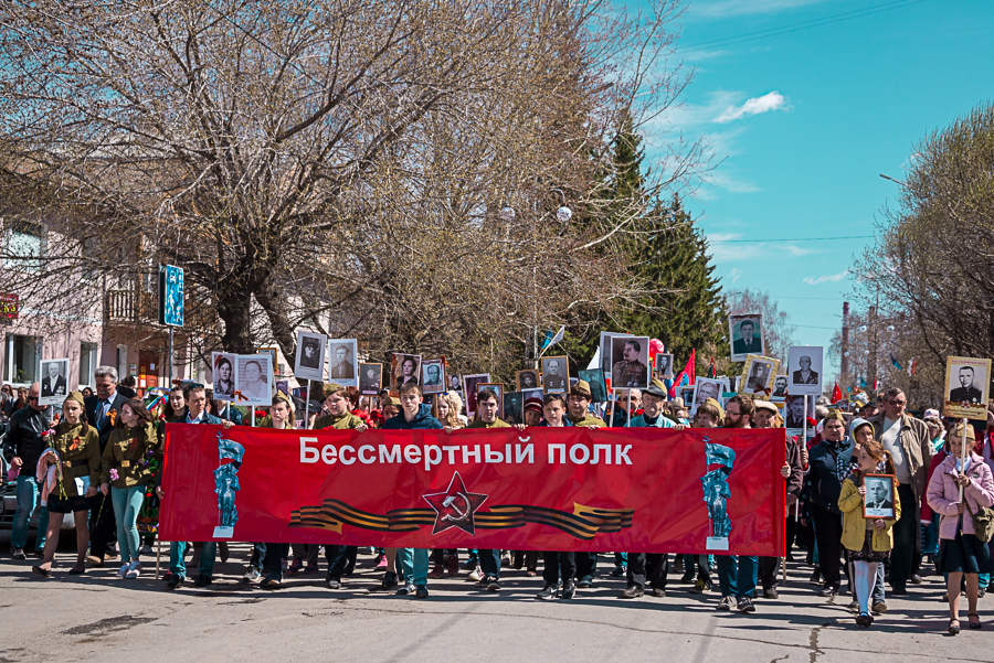 Праздничный велозаезд