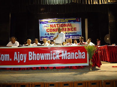 Resolution of 24th All India Conference of Confederation held at Kolkotta