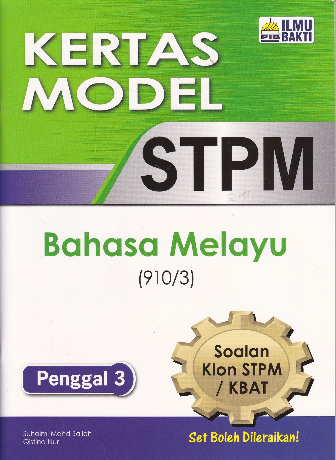 KERTAS MODEL STPM PENGGAL 3 (2016)