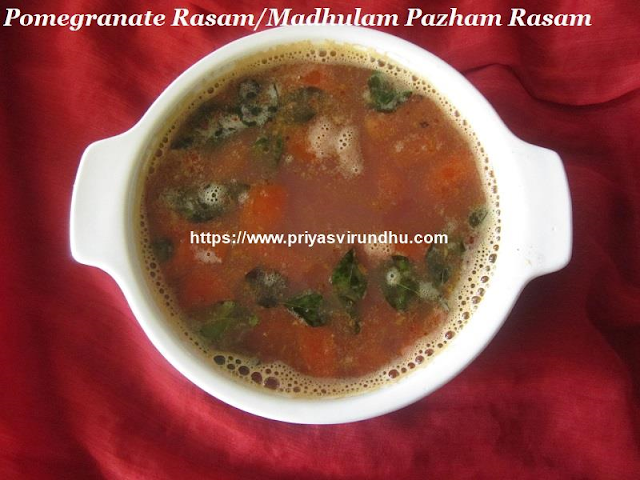 Rasam Recipes/Varieties