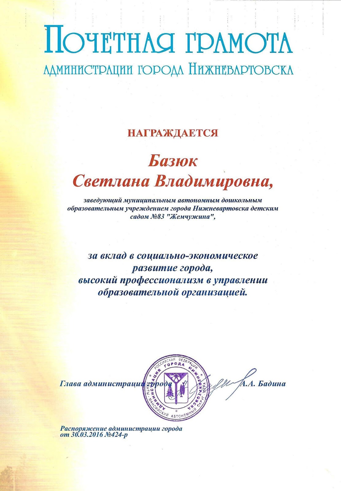 Пуфик - блог о дизайне интерьера Красивые Путешествия. Дорога. Поездки Форум