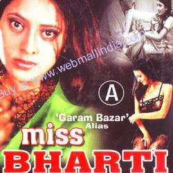 Miss Bharthi Hindi Movie Watch Online